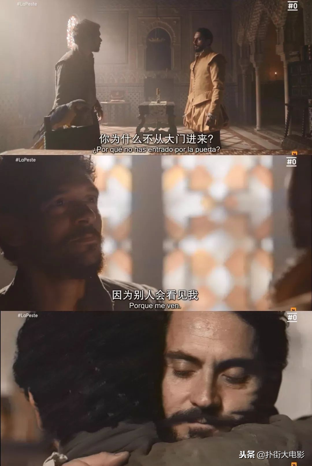 说脱就脱，荒淫、黑暗，尺度堪比《权游》，又一部史诗巨制来袭！