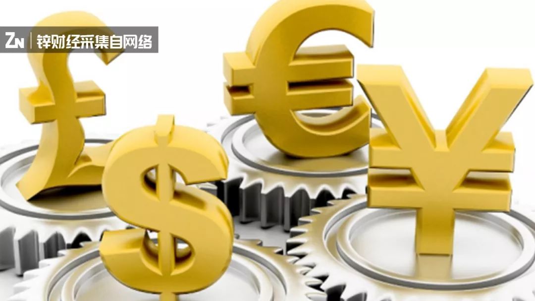 韦博英语暴雷背后，牵出场景分期漏洞困局