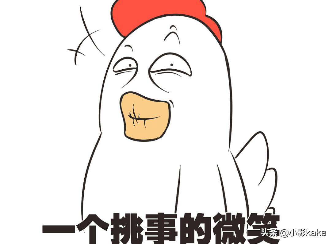 点击收获娱乐圈黑人套路，中招了怎么办，别慌这里有答案