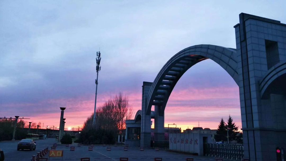 黑龙江省财经大学,黑龙江财经学院一本