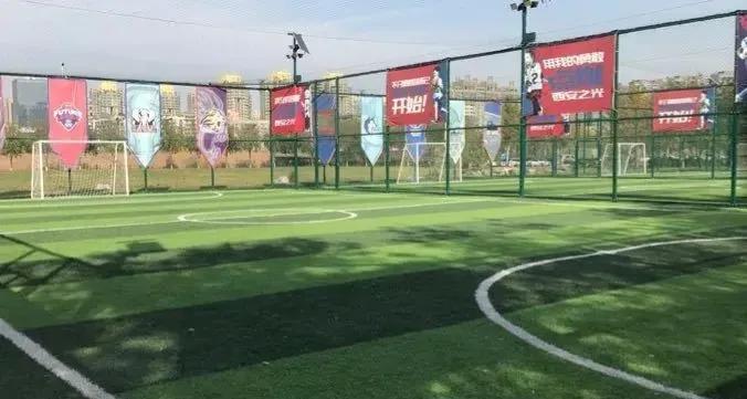 适合周末健身休闲，盘点西安以“球类运动”为鲜明特色的5座公园