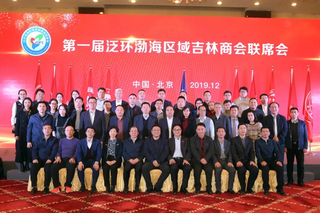 葛坚个人资料,葛坚