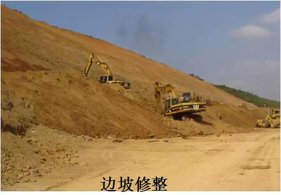 高速公路路基路面施工工艺流程,最新公路路基施工标准