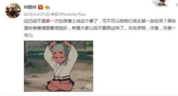 求婚迪丽热巴男子,神秘男子现场向迪丽热巴求婚