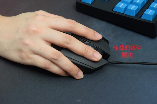 达尔优鼠标驱动是啥意思,达尔优的鼠标都带宏编程吗