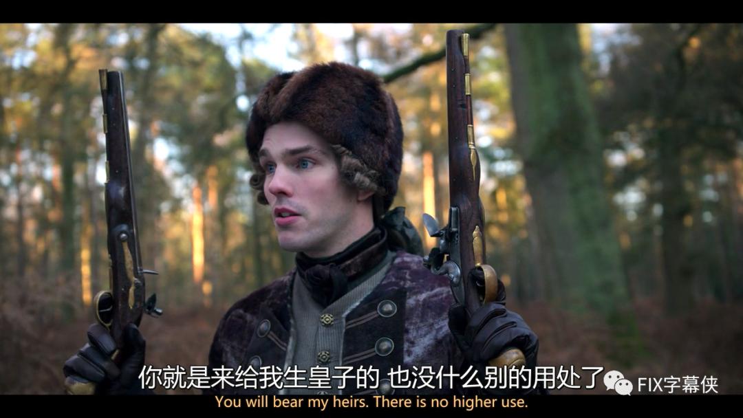 一口气看完叶卡捷琳娜第二季,戏说叶卡捷琳娜大帝