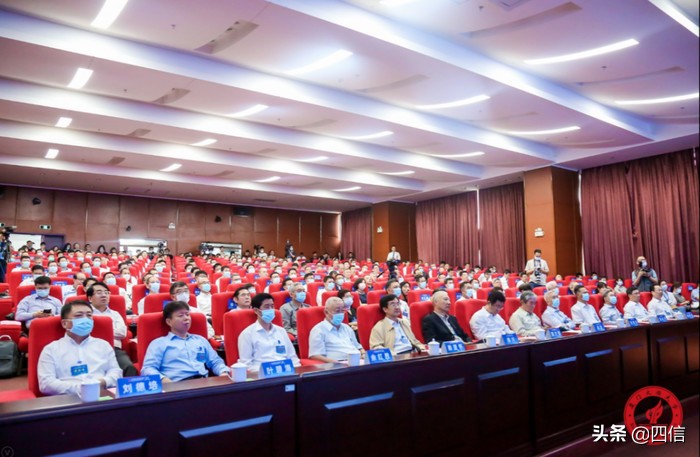 厦门四信通信科技有限公司排名,四信数字科技集团