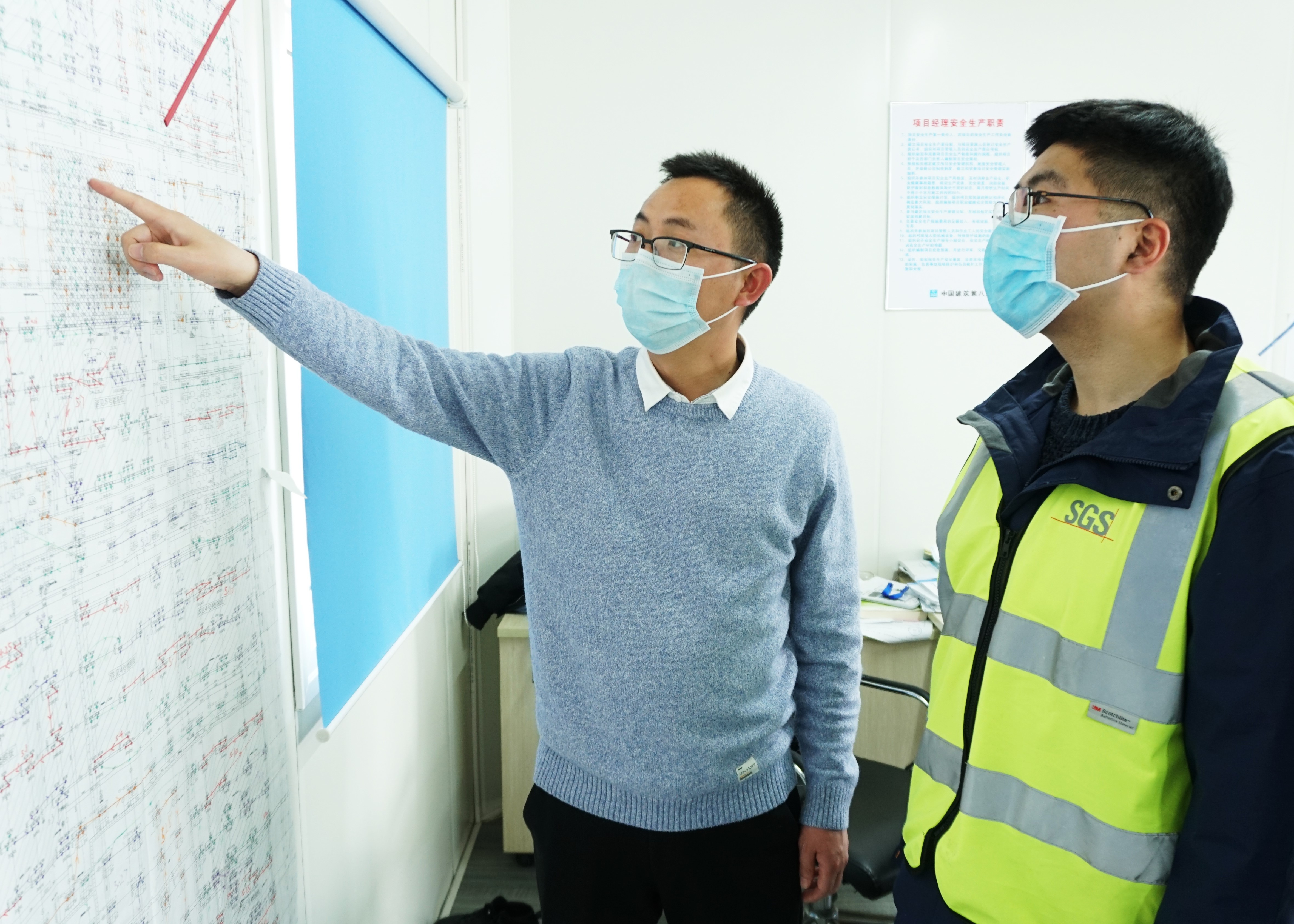 SGS助力波汇科技打造智能高新产业孵化基地