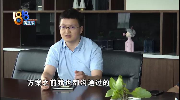 领航城边户装修,领航城领誉装修