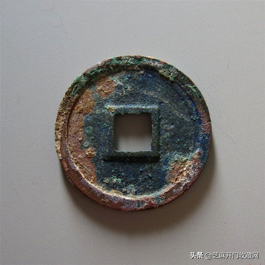 金代正隆银印拍卖记录,金代正隆通宝合背钱价格是多少