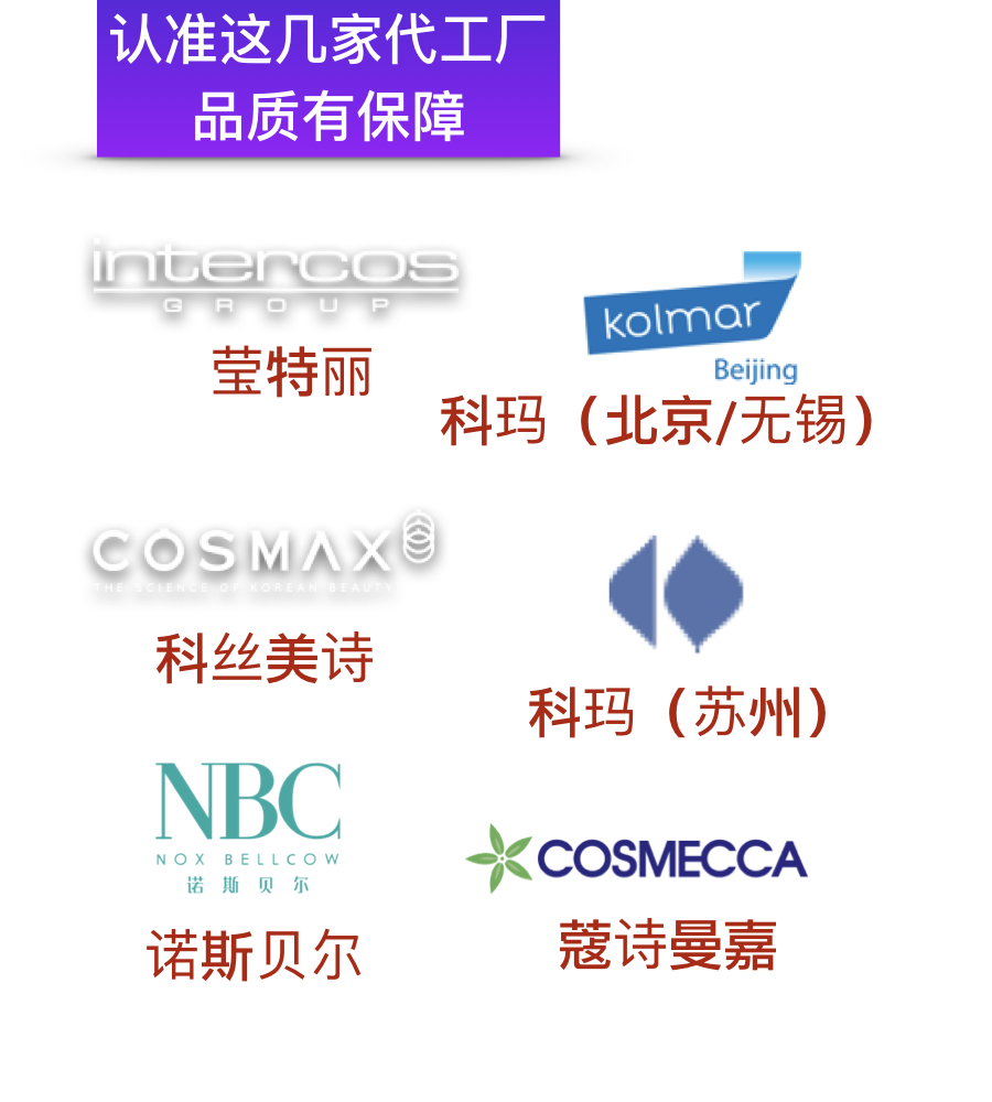 不用名牌化妆品,不用大牌化妆品护肤