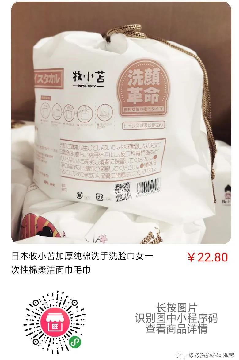 洗脸简单吗,洗脸如此简单但你真的洗干净了吗