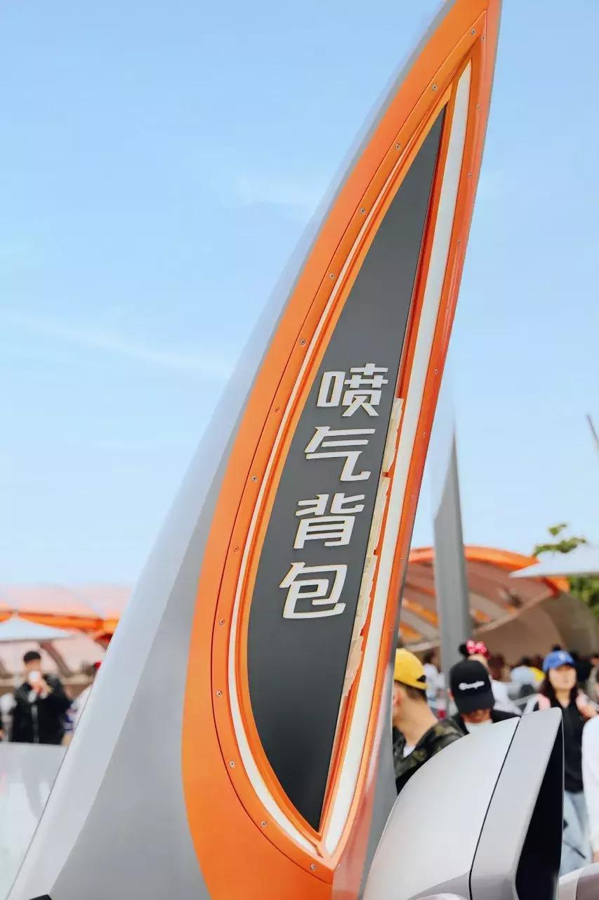 最新上海迪士尼乐园游玩攻略,上海迪士尼快来收获快乐