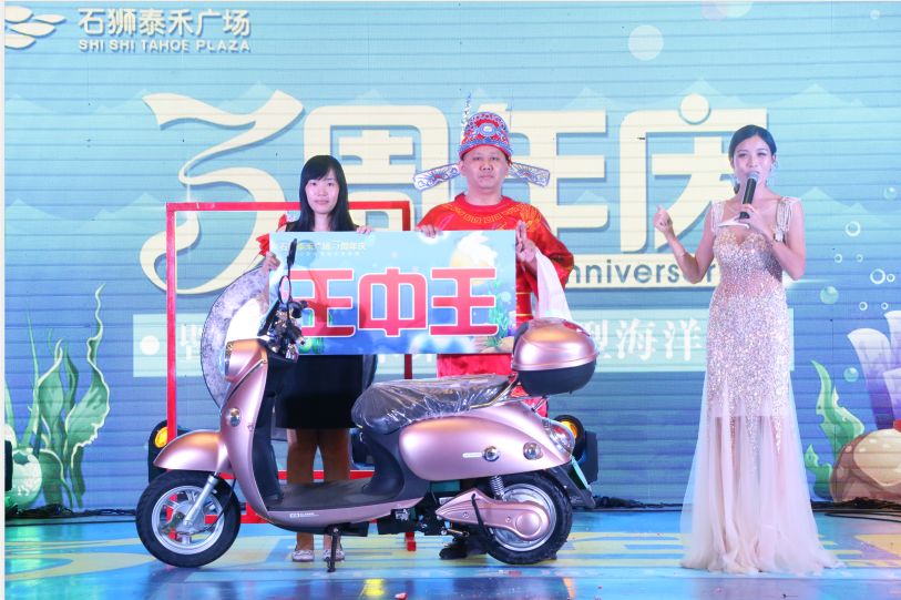 全城都博饼，泰禾就玩不一样的