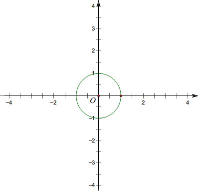 九年级上册数学平移与旋转题,九年级数学上册平移题