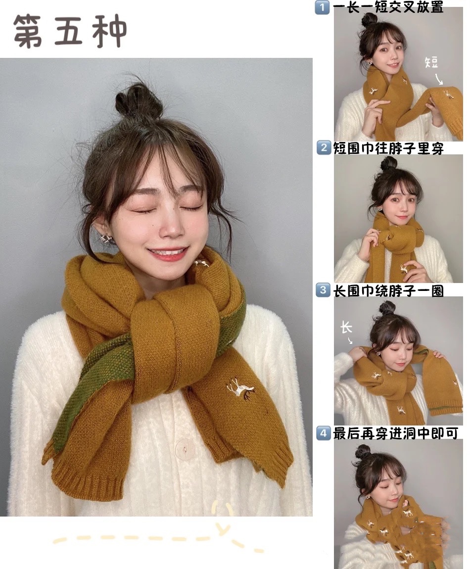 女式秋冬保暖长围巾,长围巾的秋冬各种围法