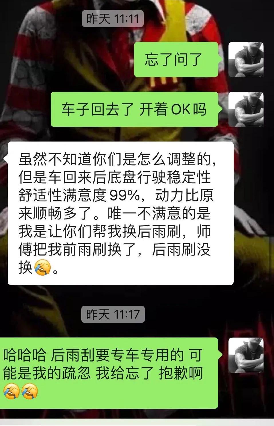 怪兽修车翻新gx460,怪兽修车雷克萨斯