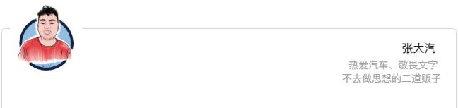 奇瑞发动机真的那么牛吗,奇瑞汽车牛不牛