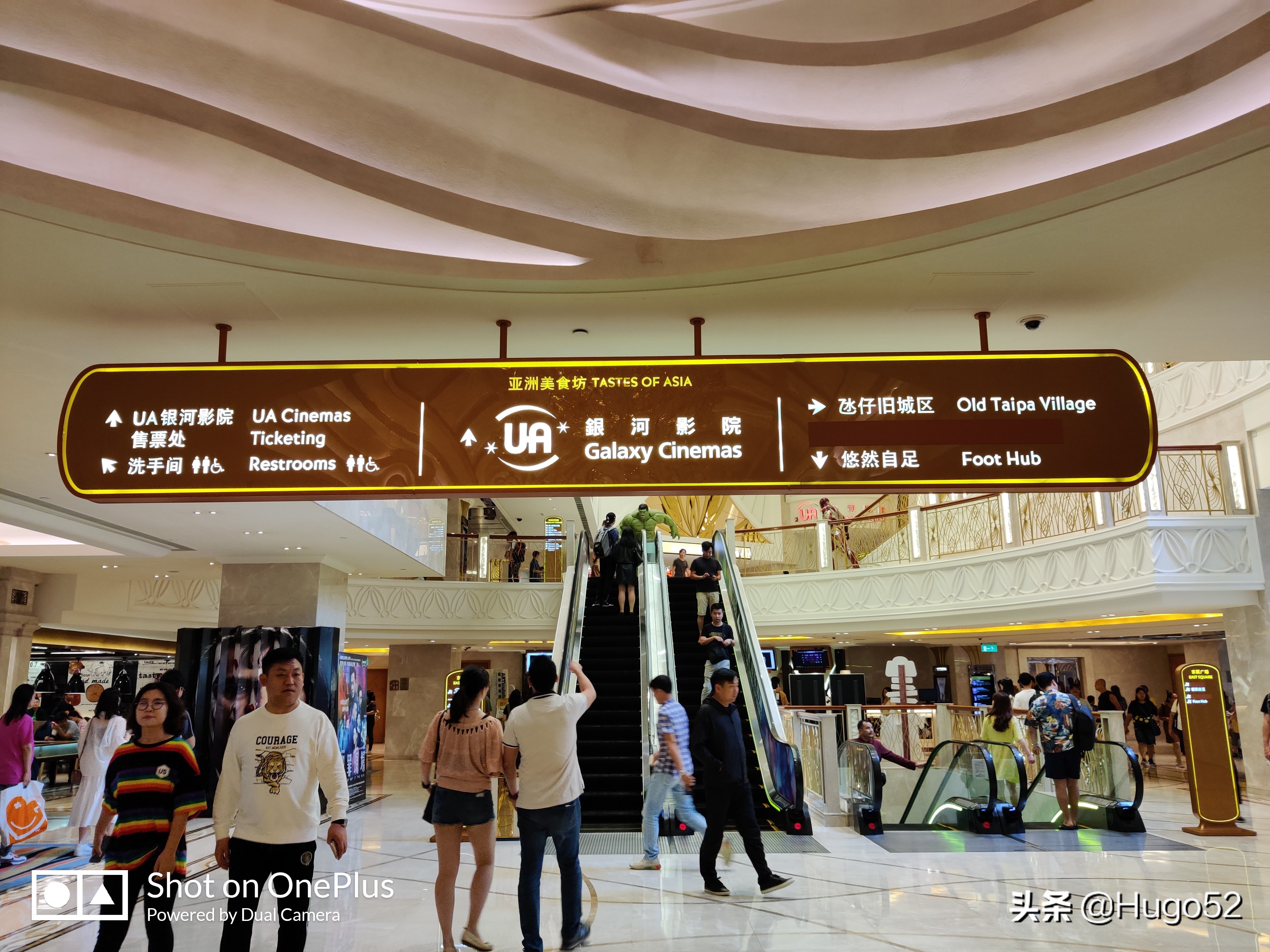 去澳门看电影,去澳门看电影攻略