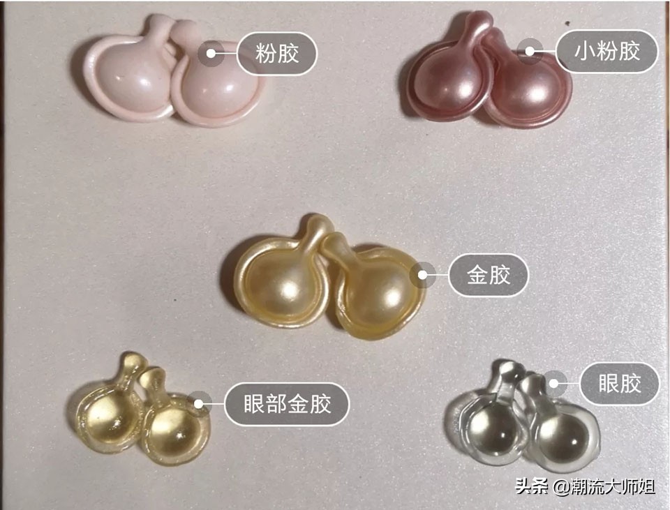 雅顿的金胶真的好用吗,雅顿金胶和粉胶哪个更好用