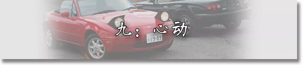 深度解析马自达到底怎么样,马自达到底有多好开过的人才知道