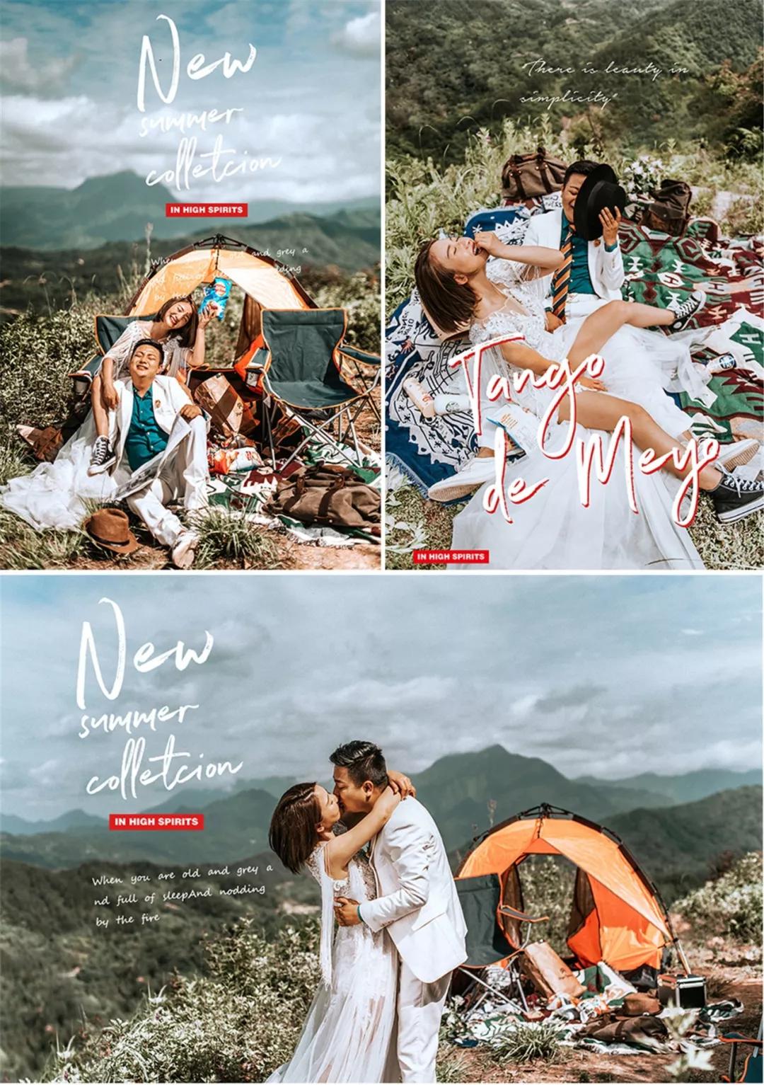 @所有人丨艾薇团队打卡汉中这是我们的集体告白