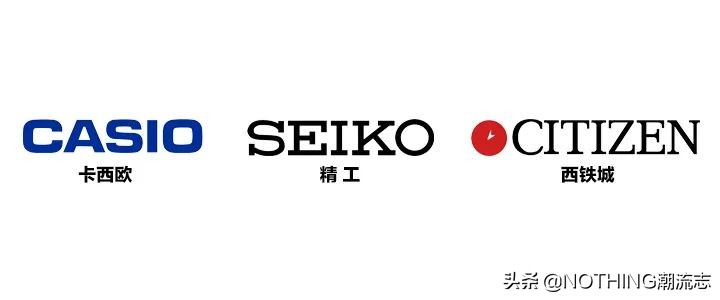日本三大腕表品牌,日系三大腕表品牌排行