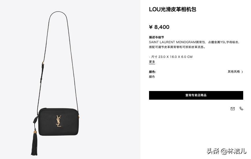 第一次买大牌包包如何选,买大牌包包平价