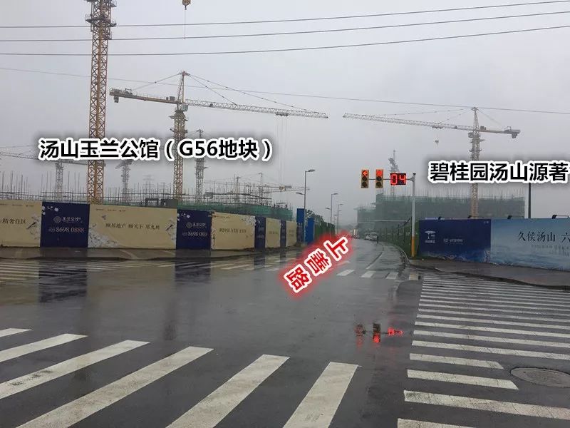 汤山新城房价多少钱一平方,汤山新城便宜的房子