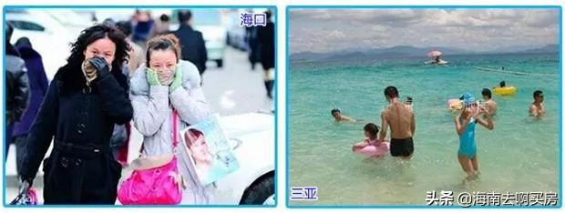 海南兴隆气候缺点,海南气候总体介绍