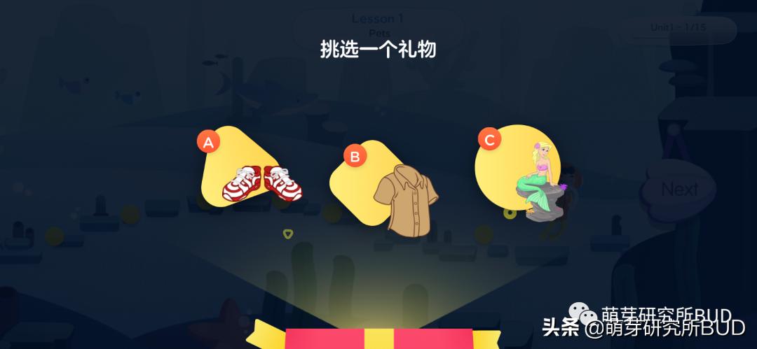 幼儿免费英语启蒙app,英语启蒙儿歌app哪个好