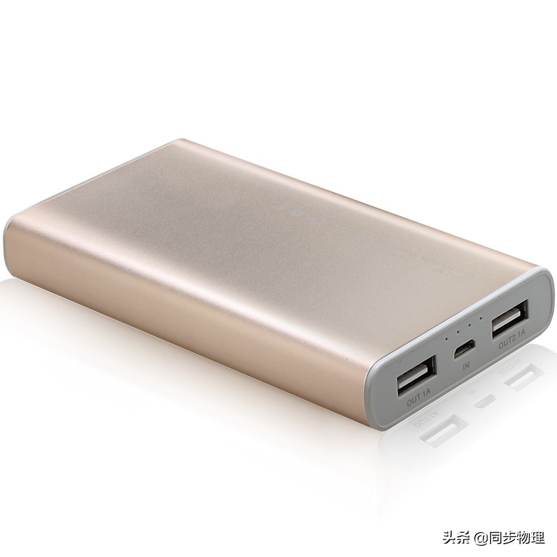 初三物理电功教学,初三物理电能与电功