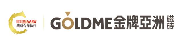 为什么买瓷砖就要买佛山砖,为什么选瓷砖要选广东佛山的砖