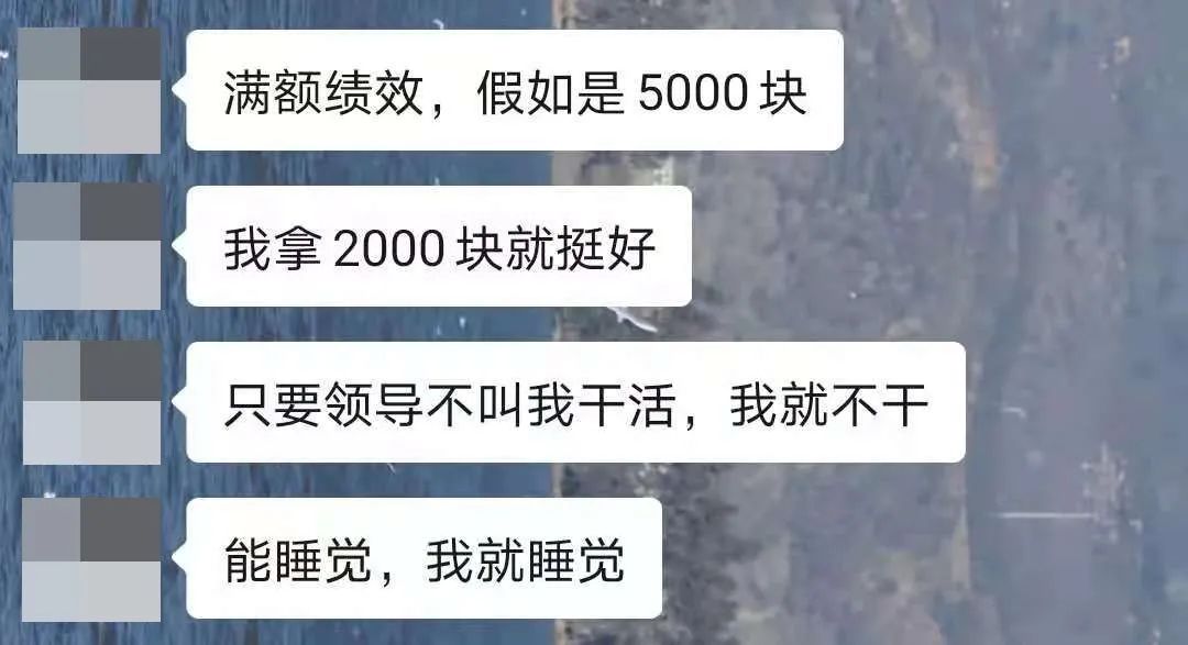 论做人我只服陈寿亭,论蹦极我只服他一人