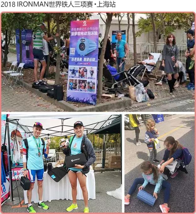 黑科技热敷筋膜枪,黑科技筋膜枪康佳