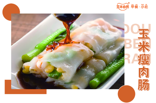 小成本投资创业项目有哪些,小成本投入有什么好的项目