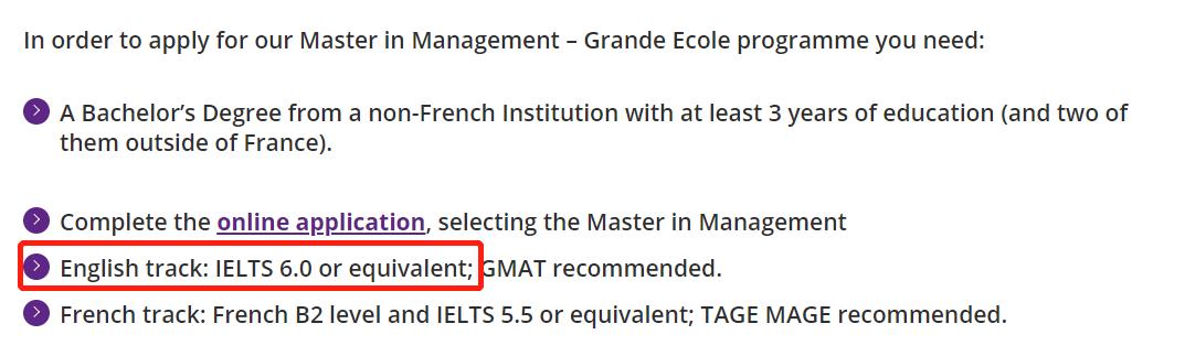 法国留学考雅思还是托福,去法国留学不用考雅思和托福