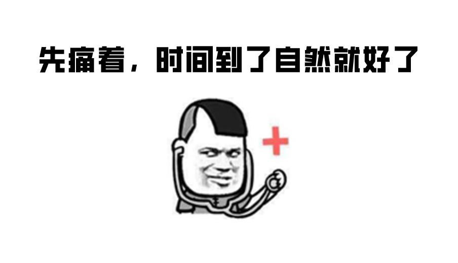 口腔溃疡总不好吃什么药,维c泡腾片对口腔溃疡有疗效吗