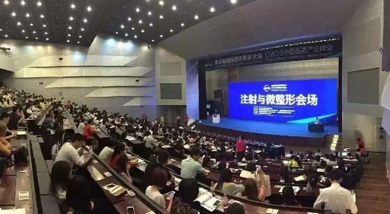 杭州g20峰会直播完整,杭州g20论坛