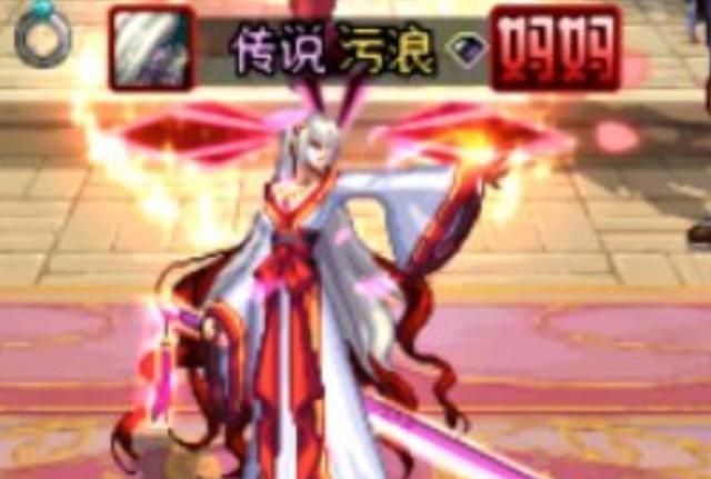 dnf神器装扮自选礼盒女鬼剑,dnf武极神器武器选哪个好