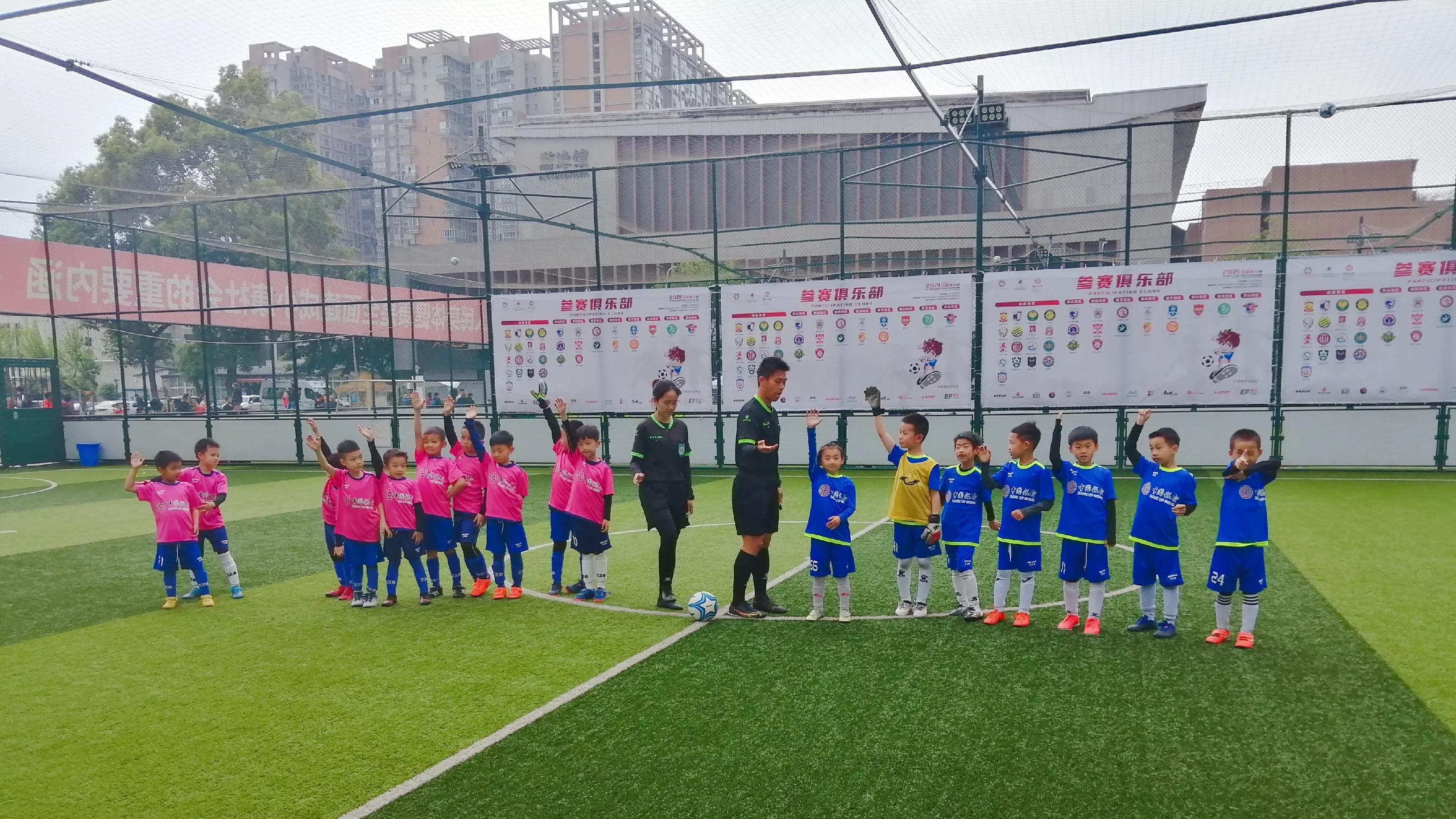 清明集训成都,清明成都集训