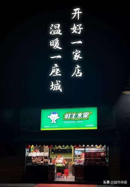 疫情期间食品需求量增加,疫情期间订单突增