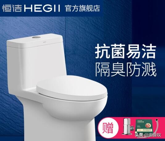 安华卫浴九牧卫浴恒洁卫浴哪个好,九牧卫浴跟恒洁卫浴哪个价格优惠