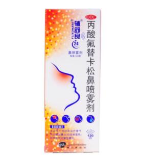 鏃犲壇浣滅敤鐨勫柗榧诲墏,鍝鍠烽蓟鍓傛病鏈夊壇浣滅敤鑰屼笖鏈夋晥