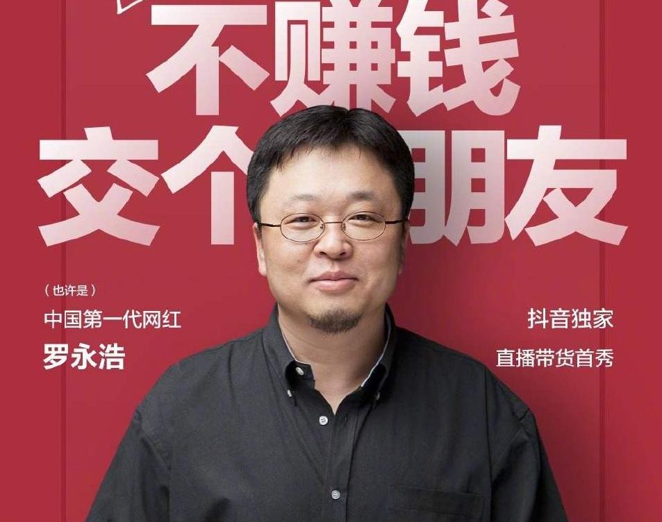 熊猫破产清算完结后，王思聪又开始新一轮“买买买”，投资近2亿