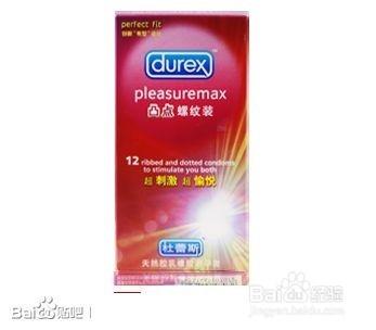 杜蕾斯双重保险多厚,杜蕾斯四种装有什么区别