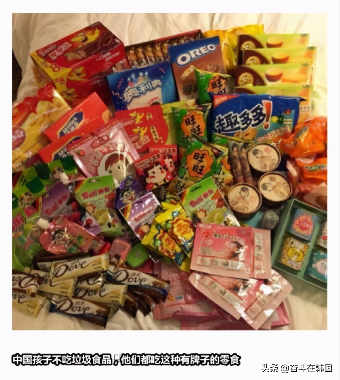 韩国人边吐槽边来中国玩,韩国人来评论中国旅游