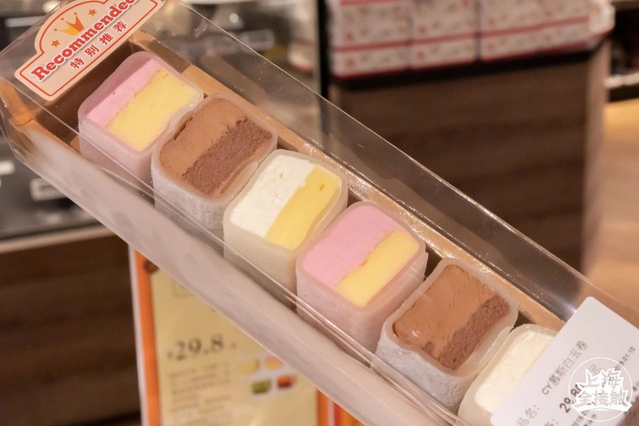 年货推荐礼盒超值好品,年货推荐又好吃又便宜的零食