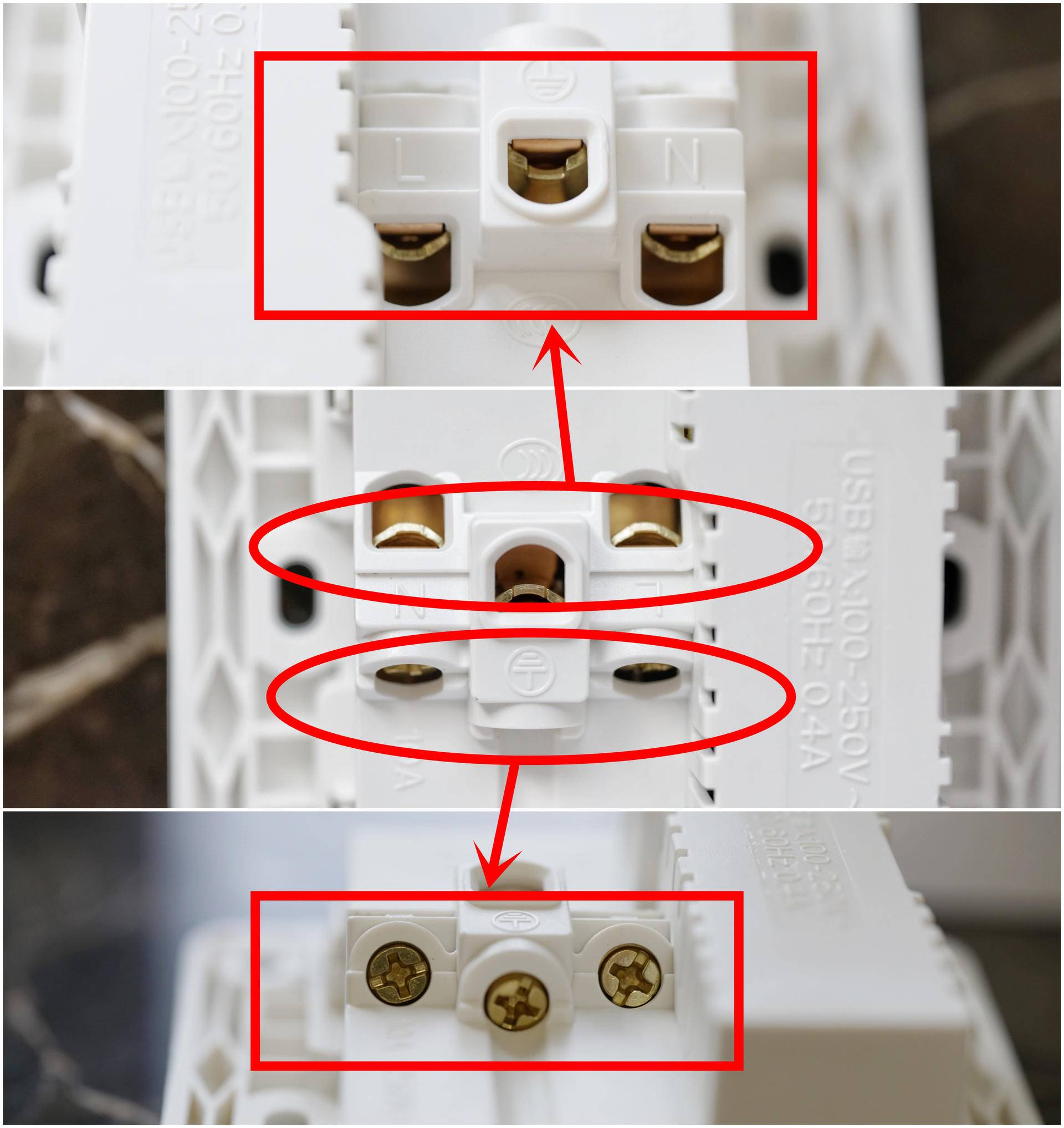 家用插座更换,怎样自己改开关插座