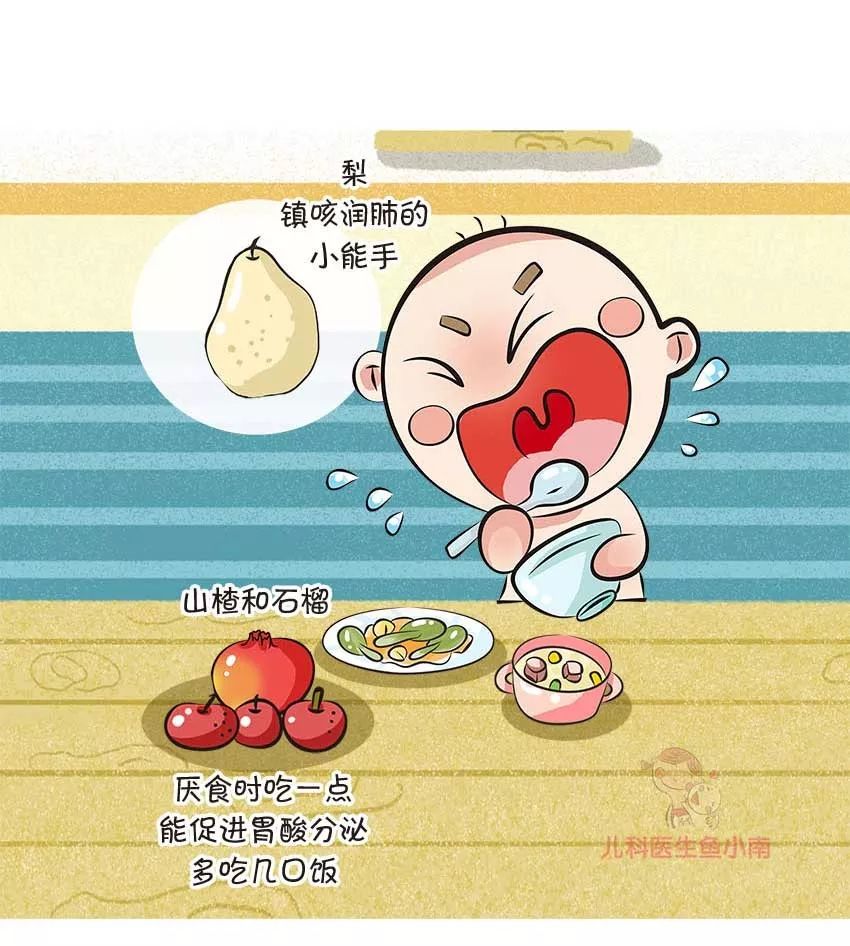 夏季孩子吃什么平价水果,儿童吃什么水果最好吃